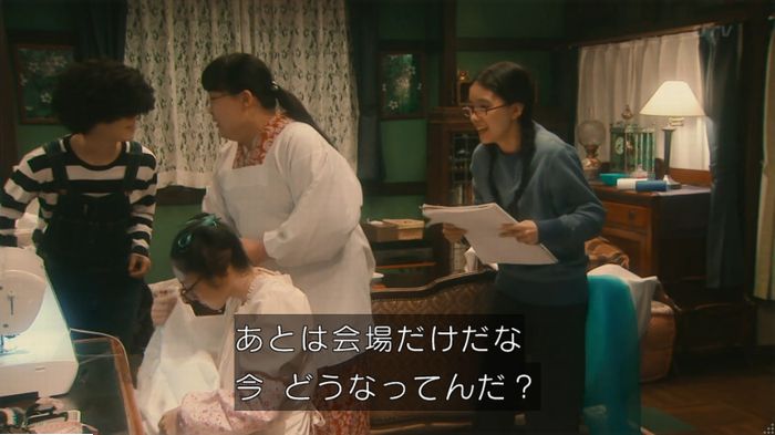 海月姫のキャプ305