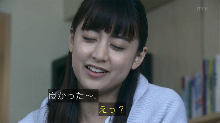 嘘の戦争のキャプ365