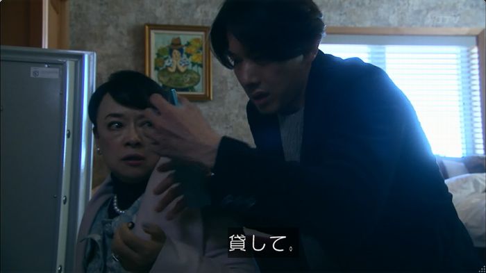 嘘の戦争のキャプ475