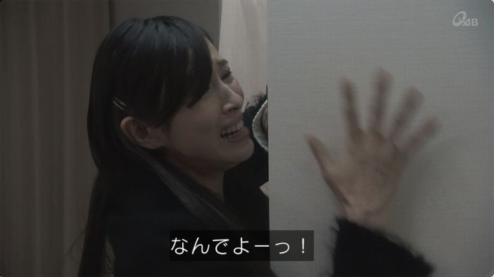 奪い愛 最終回のキャプ337