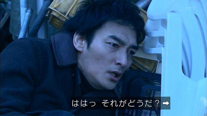 嘘の戦争のキャプ502