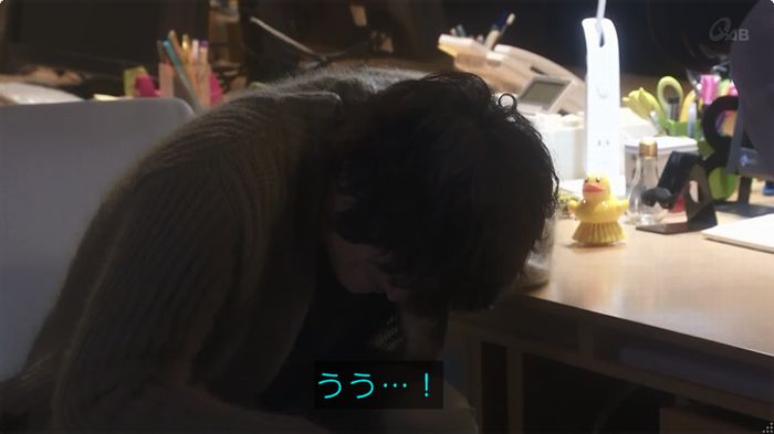 奪い愛 6話のキャプ44