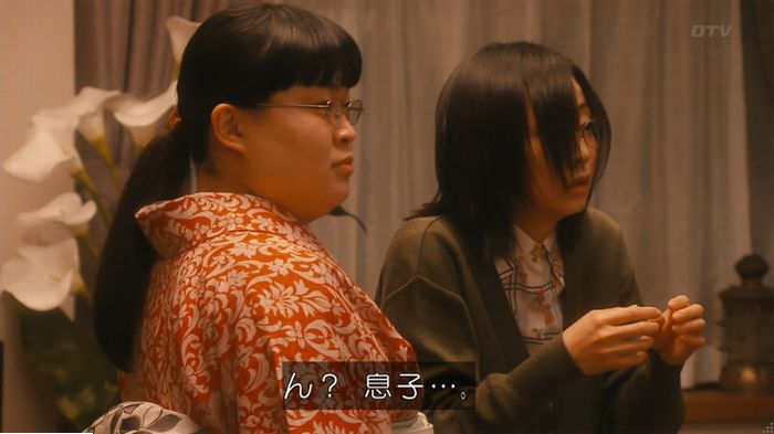 海月姫のキャプ482