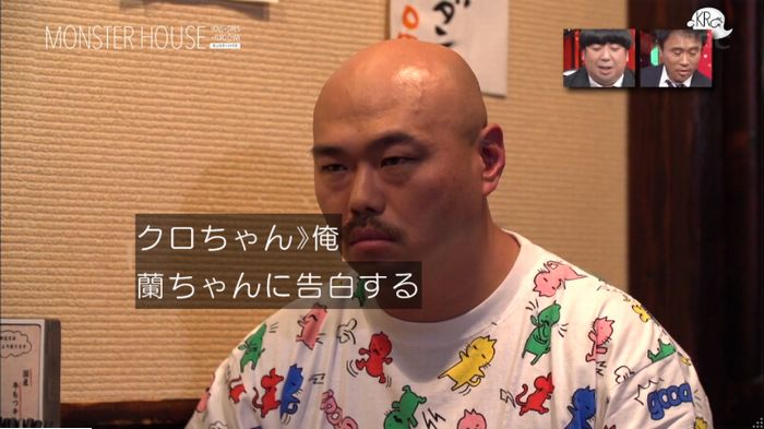 水ダウのキャプ140