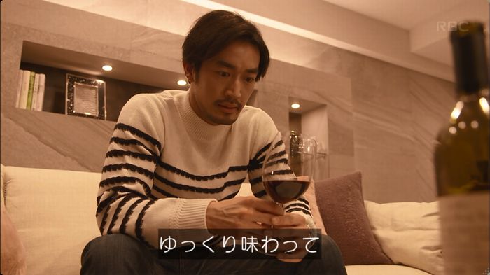 逃げ恥 最終回のキャプ264