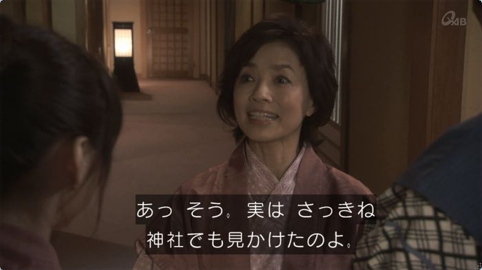 奪い愛 3話のキャプ297