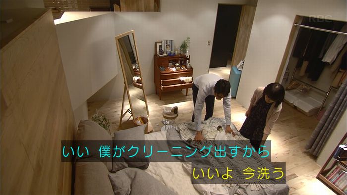 あなそれキャプ365