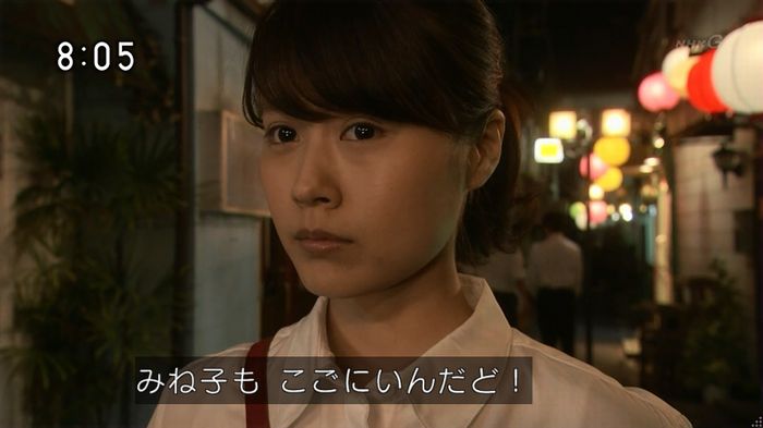 ひよっこ 78話のキャプ47