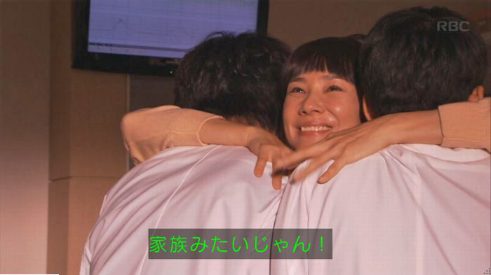 コウノドリ最終回のキャプ761