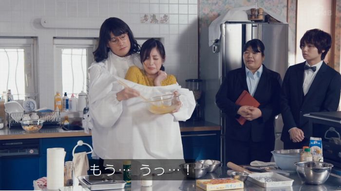 家政婦のミタゾノ 2話のキャプ334