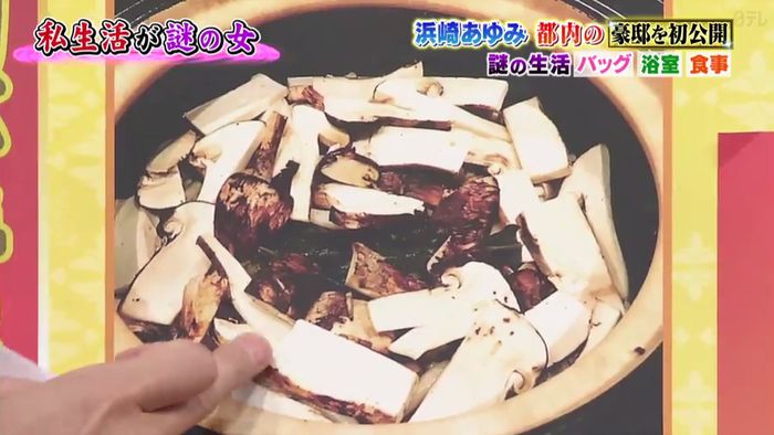 今夜くらべてみましたのキャプ183