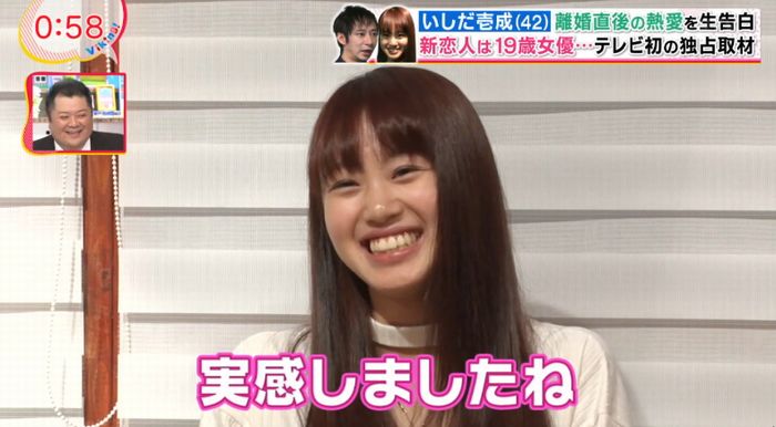 バイキングのキャプ66