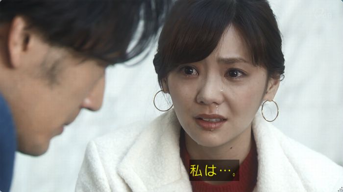 奪い愛 5話のキャプ27