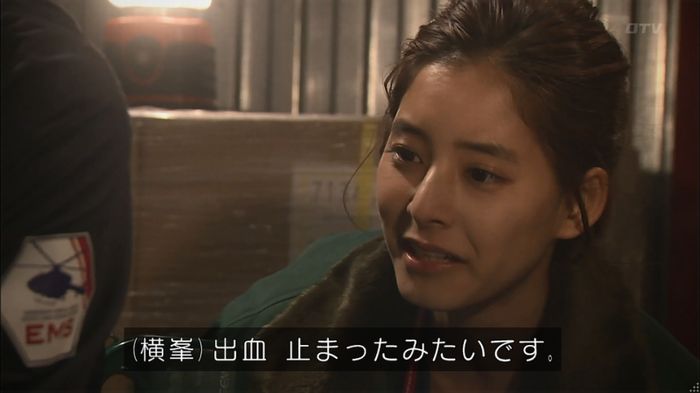 コード・ブルー6話のキャプ521