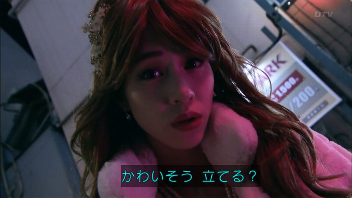 嘘の戦争のキャプ451