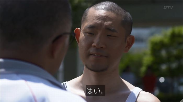 僕たちがやりましたのキャプ125