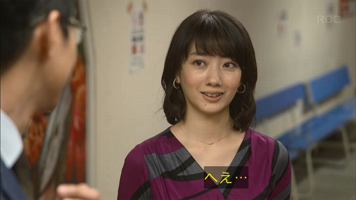 あなそれ 7話のキャプ390