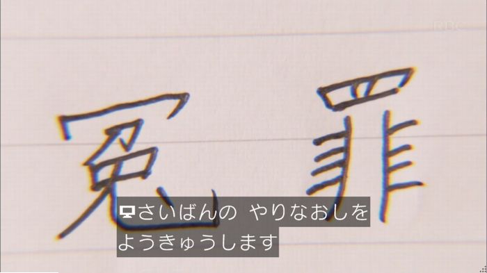 キャプ976