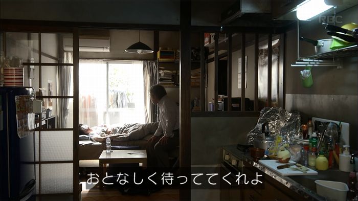 リバース 最終回のキャプ241