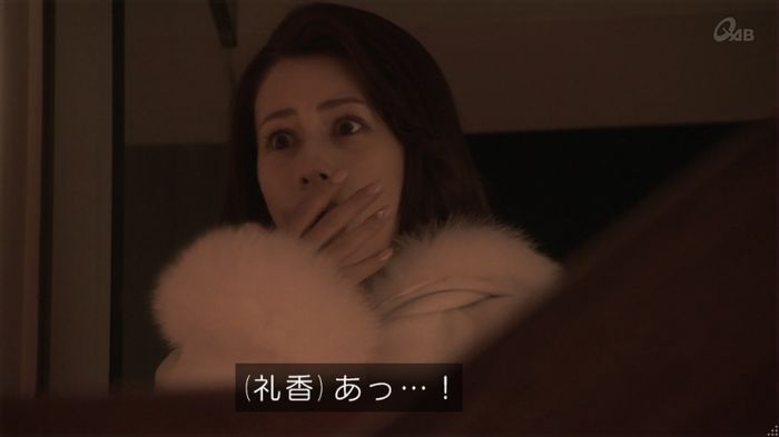 奪い愛 5話のキャプ513