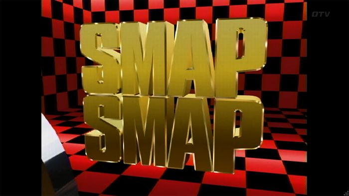 SMAP×SMAP最終回のキャプ338