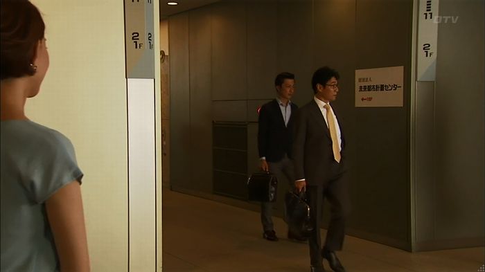 ウツボカズラの夢4話のキャプ386