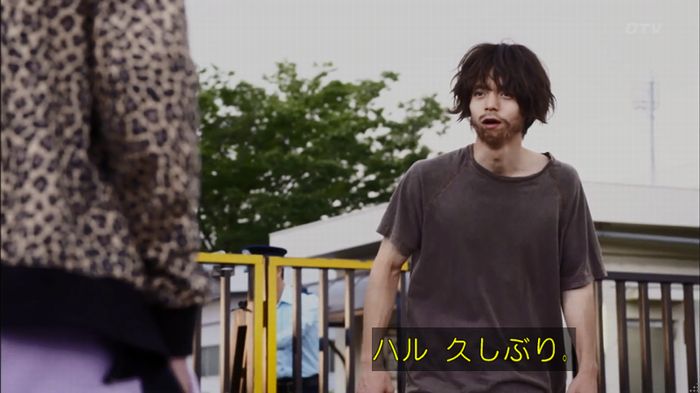 僕たちがやりましたのキャプ444