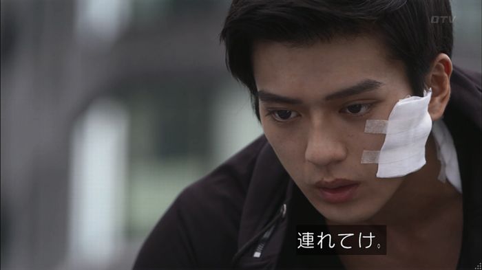 僕たちがやりましたのキャプ9