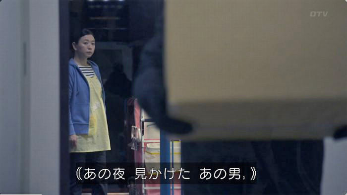 FINALCUTのキャプ778