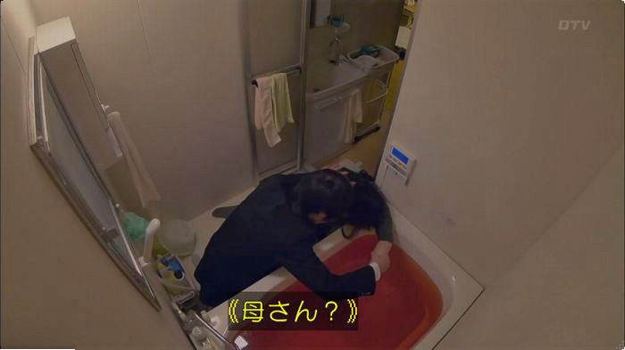 FINALCUTのキャプ660