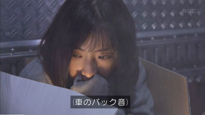 アンナチュラル2話のキャプ602