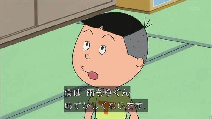 サザエさん堀川君のキャプ41