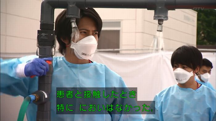 コードブルー3話のキャプ221