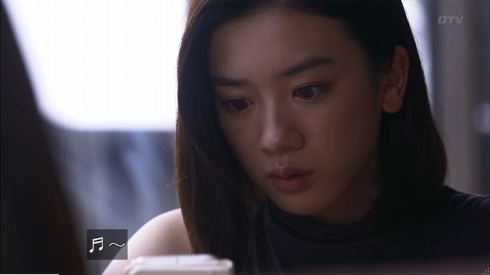 僕たちがやりましたのキャプ653