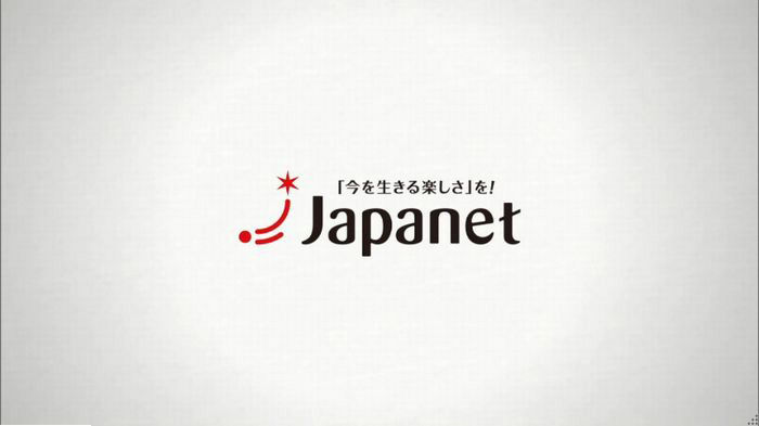 てぇへんだ4話のキャプ238