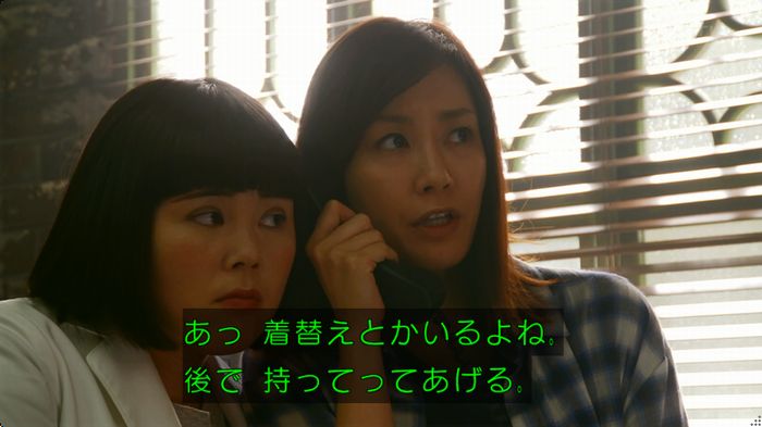 人は見た目が100パーセントのキャプ69