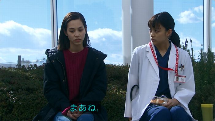 嘘の戦争のキャプ329