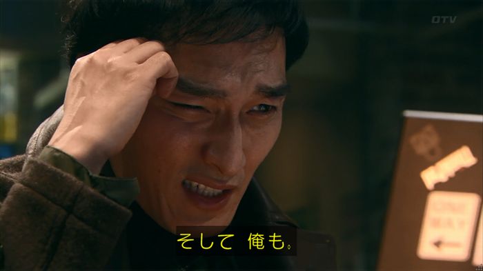 嘘の戦争のキャプ323