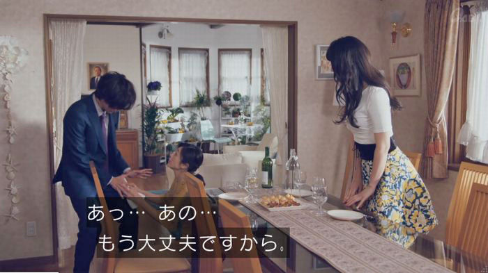 家政婦のミタゾノ 2話のキャプ294