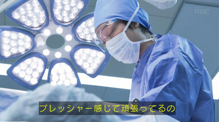 コウノドリ最終回のキャプ573