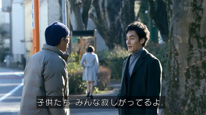 嘘の戦争のキャプ376