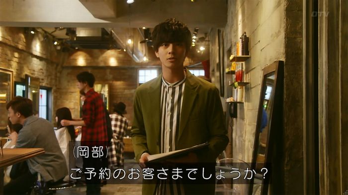 人は見た目が100パーセントのキャプ515