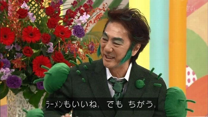 みいつけたのキャプ55