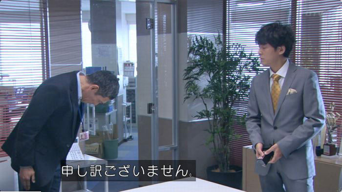FINALCUTのキャプ742