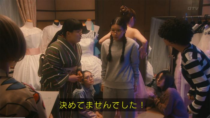 海月姫のキャプ545