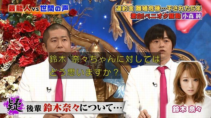 良かれと思ってのキャプ143
