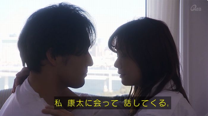 奪い愛 6話のキャプ123
