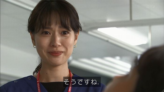 コードブルー3話のキャプ586