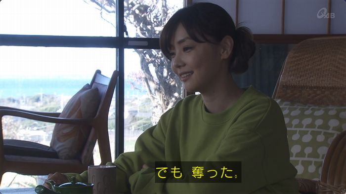 奪い愛 最終回のキャプ712