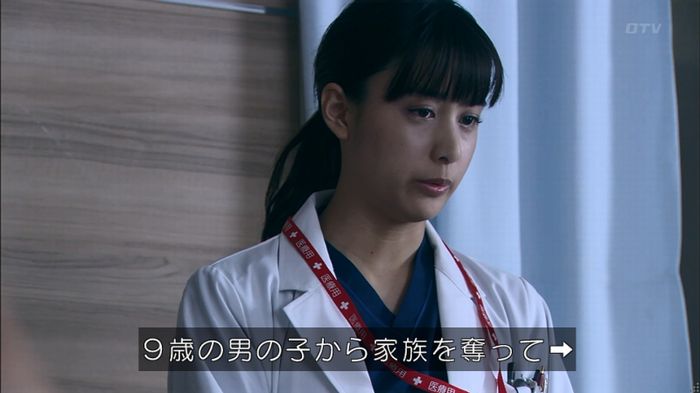 嘘の戦争のキャプ362